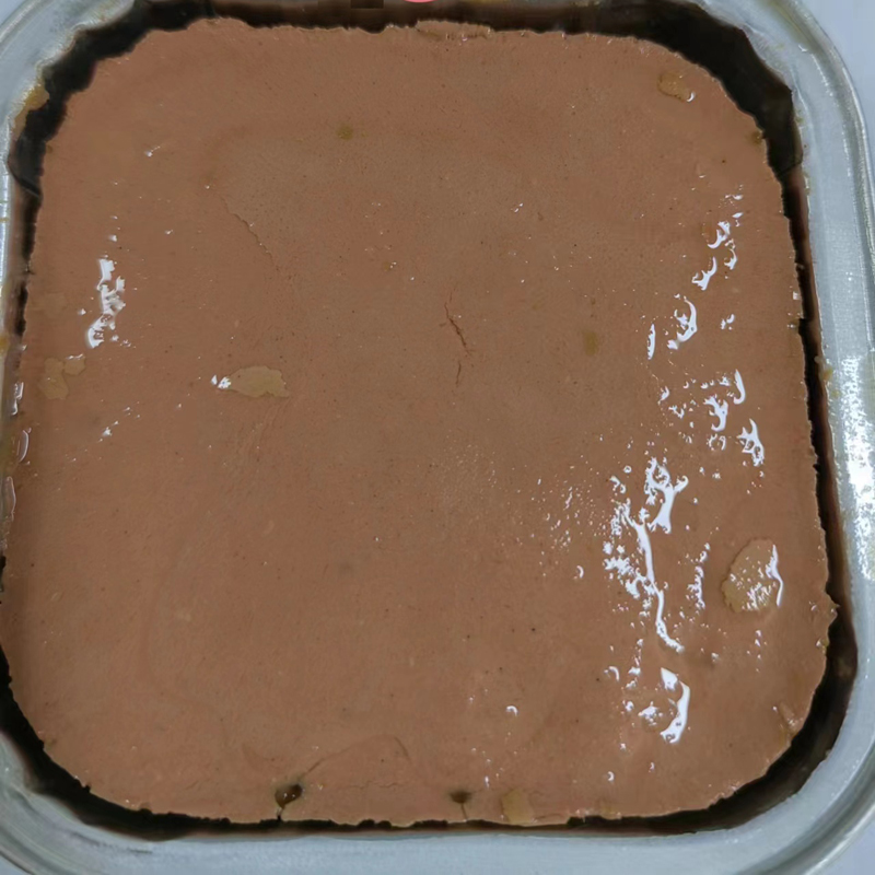 Pet Food for Cat-Chicken
